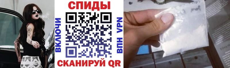 где можно купить наркотик  Берёзовский  АМФ Premium 