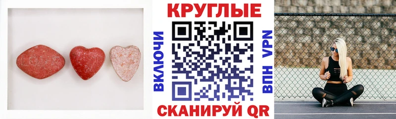 Ecstasy VHQ  Берёзовский 