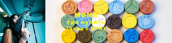 бутират Алексеевка