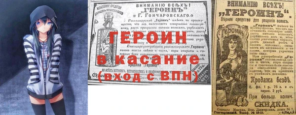 шишки Алзамай