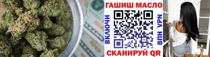Дистиллят ТГК жижа Берёзовский